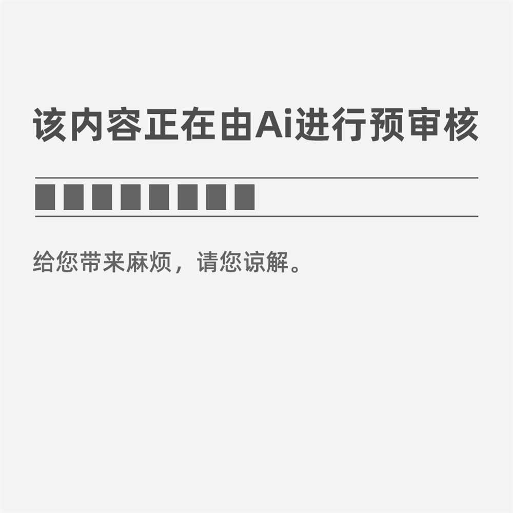 Bsport体育：国外博客网页设计欣赏(3)(图1)