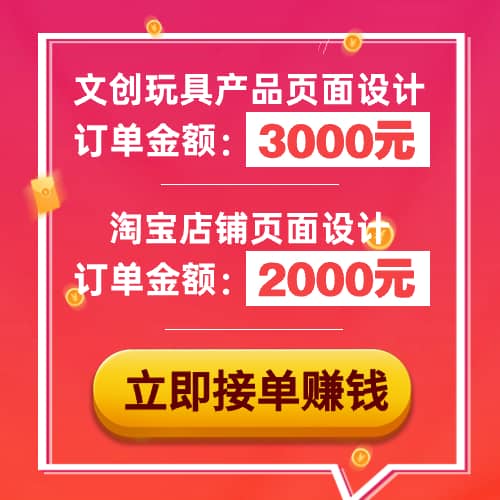 Bsport体育：60个优质网页界面设计作品(图2)