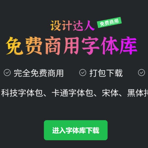 Bsport体育：66个网页界面设计——收藏版(图7)