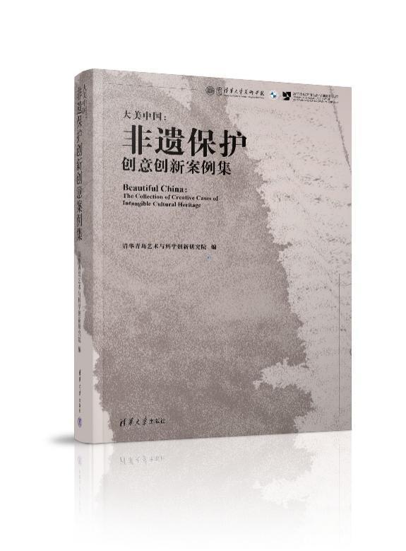 长期主义创造价值：宝马非遗保护17年探索不止汽势封面(图2)