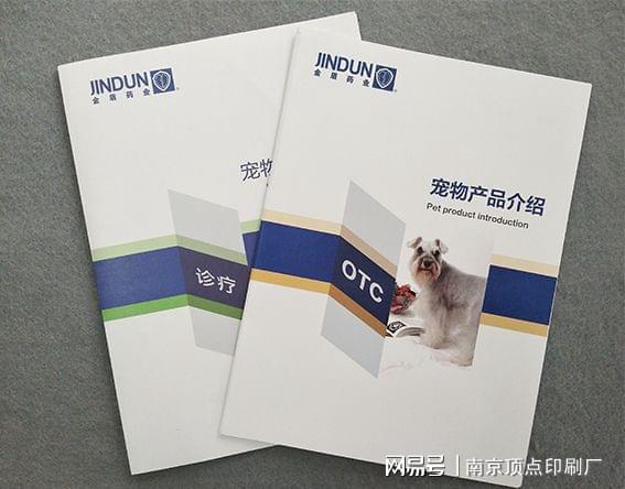 画册设计要合乎这些逻辑才能算得上有创意(图1)