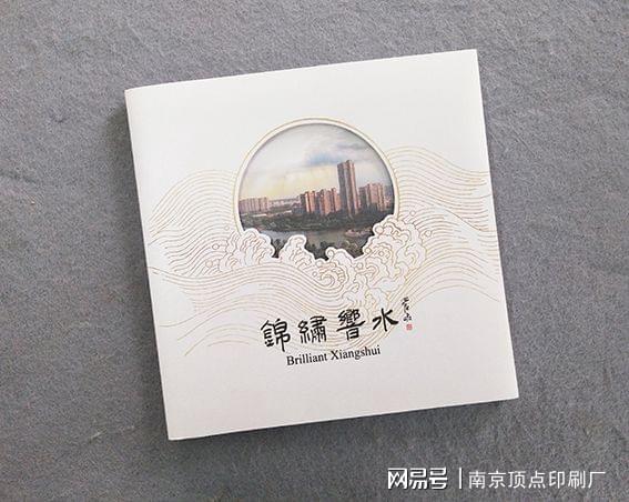 画册设计要合乎这些逻辑才能算得上有创意(图2)