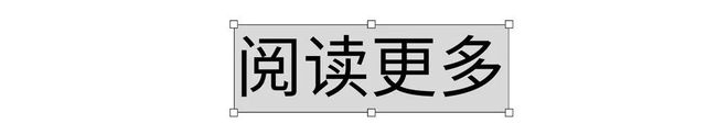 视觉洞察 新手如何掌握字体设计看看这些电影海报就行了(图10)